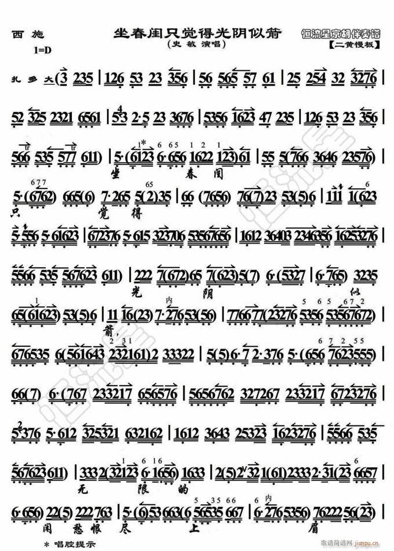 �����|ֻ�X(ju��)�ù���Ƽ�1(ʮ�ּ�����)1