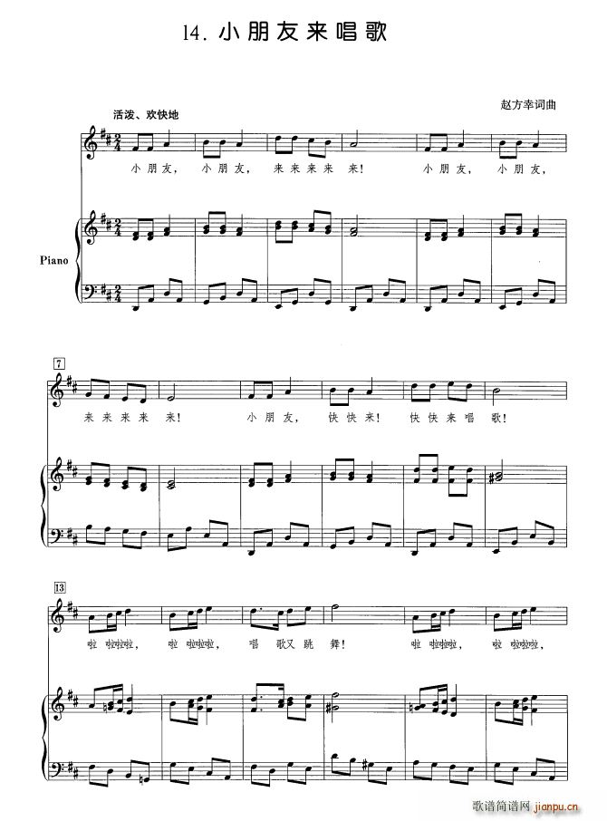 С���с�(l��i)����(���ָ��V)1