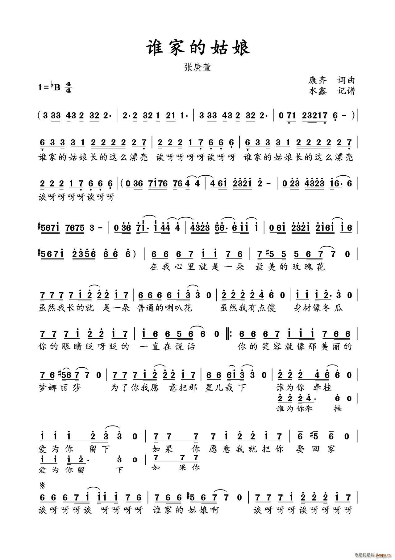 �l(shu��)�ҵĹ���(���ָ��V)1