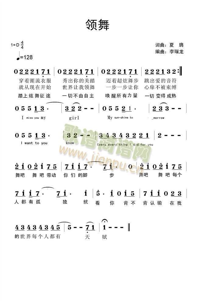 �I(l��ng)��(���ָ��V)1