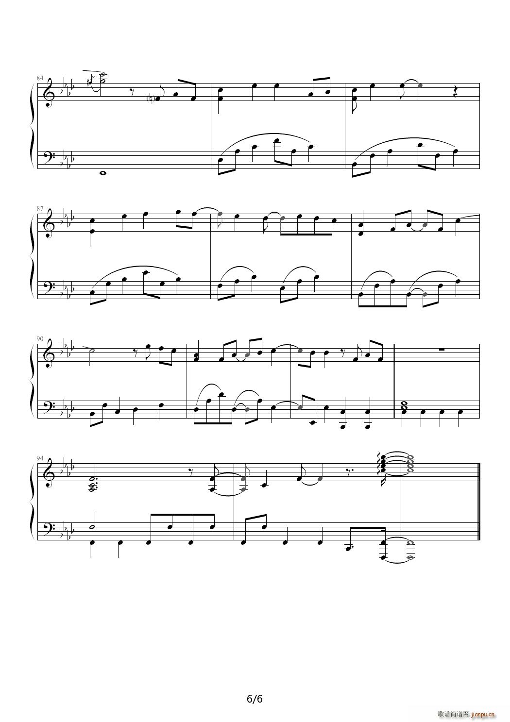 BANDAGE 2010���ձ��Ӱ���}�� ��A�{(����V)6