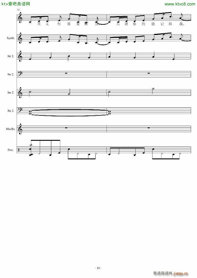 �A��(����V)10