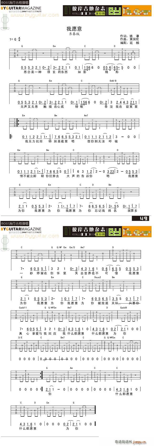 ��Ը�� �R�ذ�(�����V)1