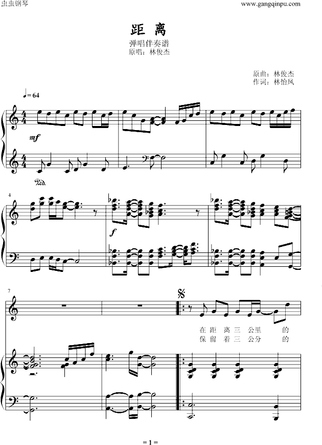 ���x������(����V)1