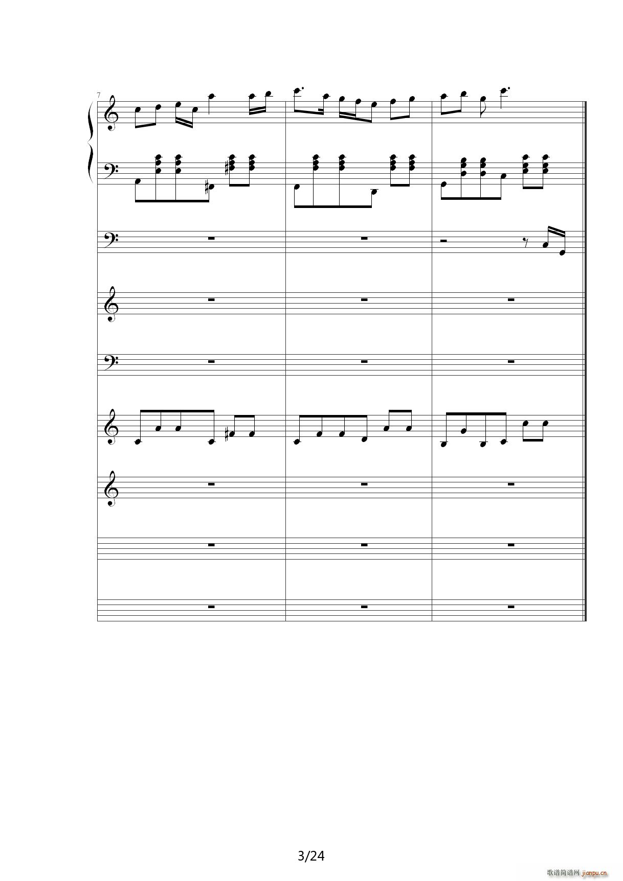 ���տ옷(l�� )Happy birthday C�{(����V)3