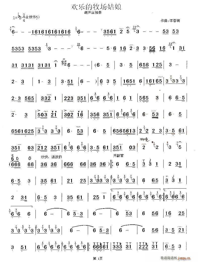 �g��(l�� )������(ch��ng)���� ���J�z��(���J�z�V)1