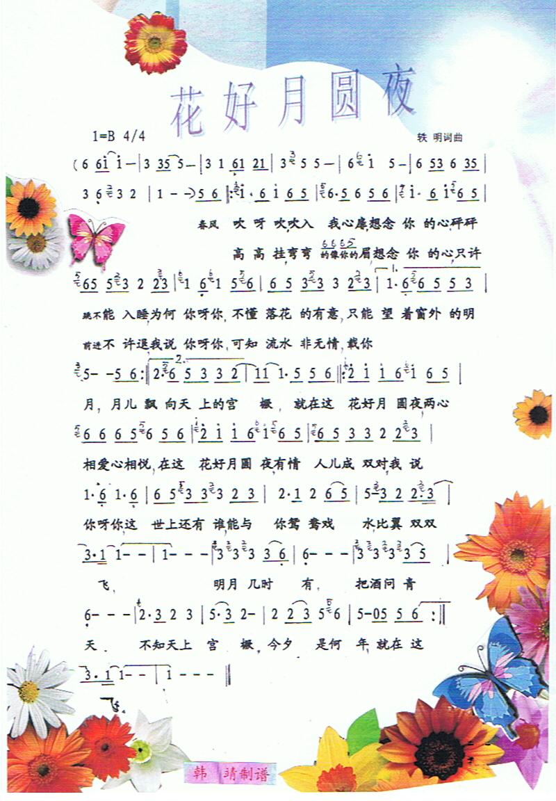 �����Aҹ�����V��(���ָ��V)1