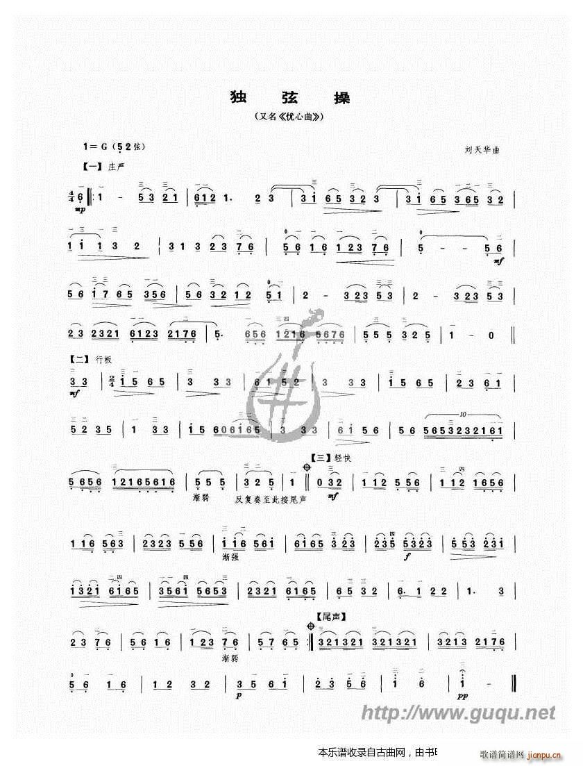 ���Ҳ� ���� �n(y��u)����(�����V)1