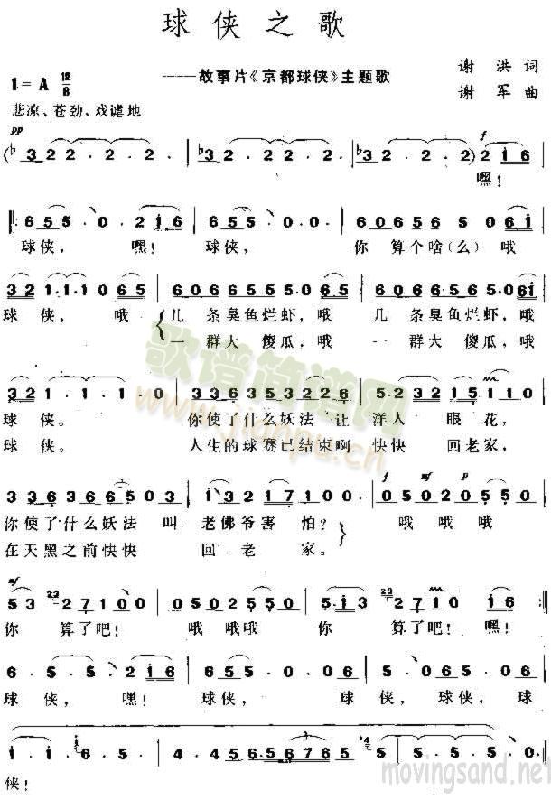 ��b֮��(���ָ��V)1