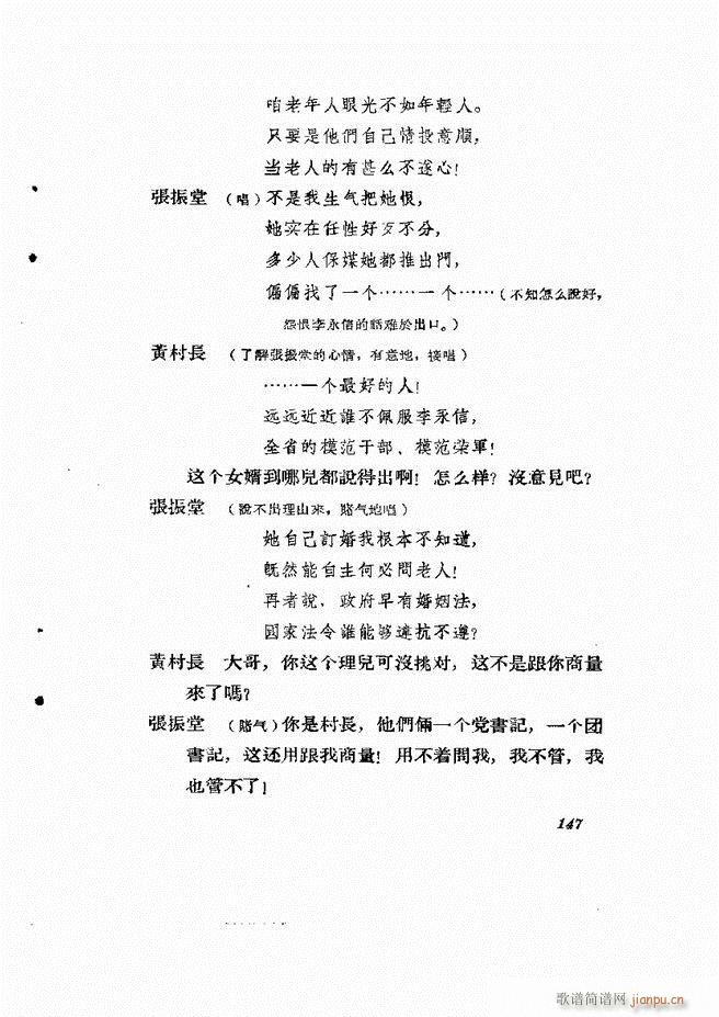 �ط������� ����݋121 180(ʮ�ּ�����)27