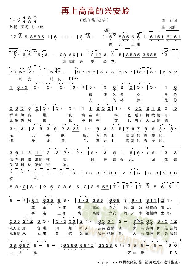 ���ϸ߸ߵ��d���X(���ָ��V)1