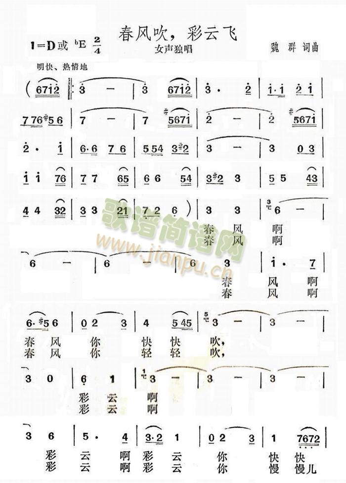 ���L(f��ng)���������w(���ָ��V)1