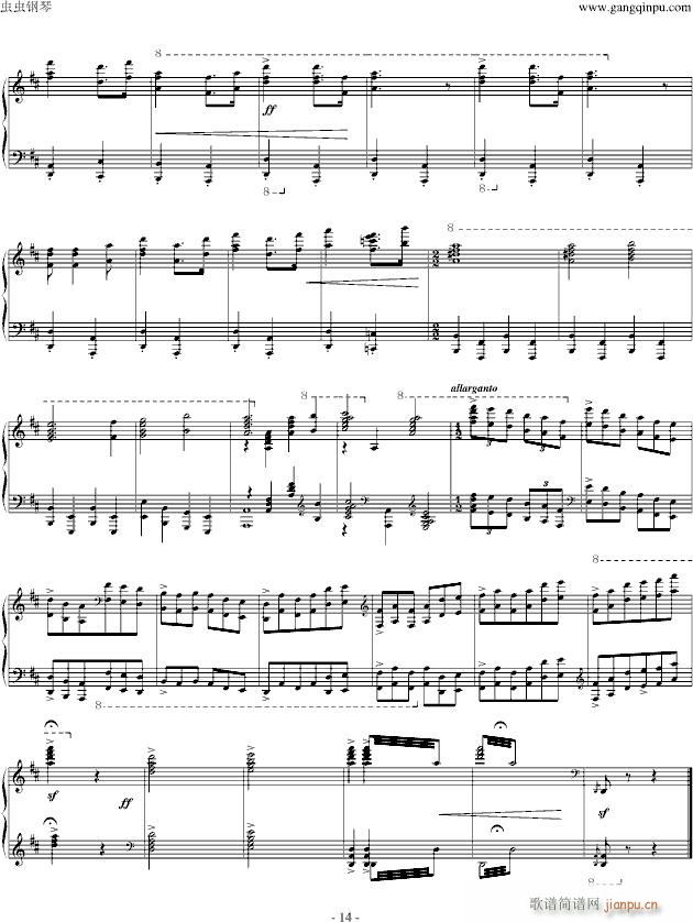 ���l�S���粨�����(����V)14