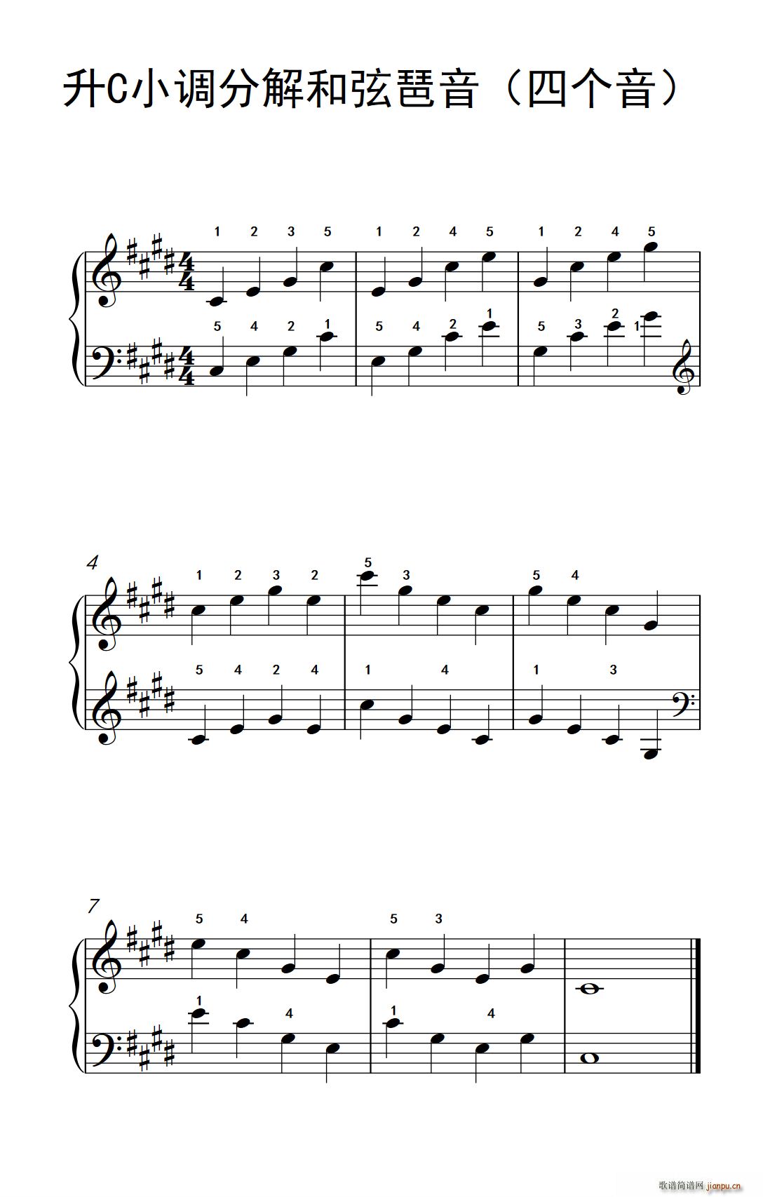 ��CС�{�ֽ�������� �Ă�(g��)�� ���ӂ���������A �����c���� 2(����V)1