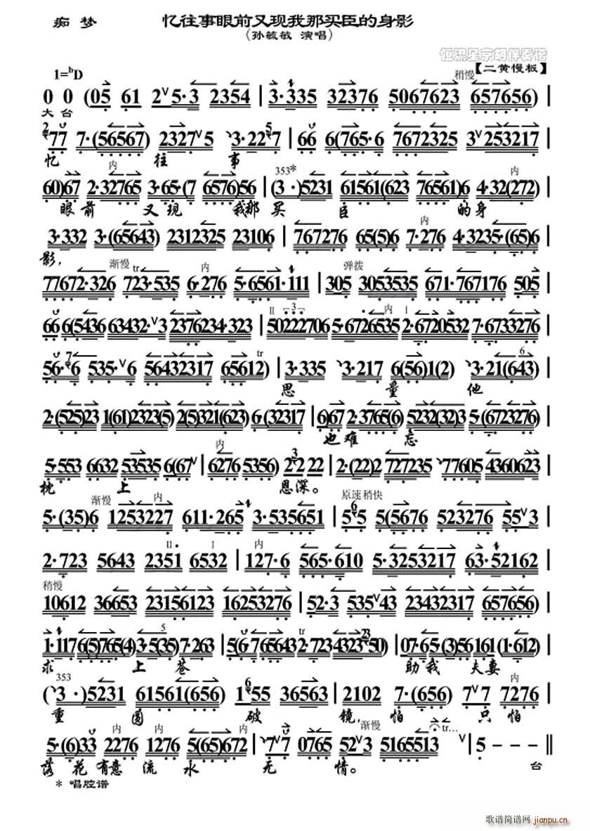 ��������ǰ�֬F�����I(m��i)������Ӱ(ʮ�ּ�����)1