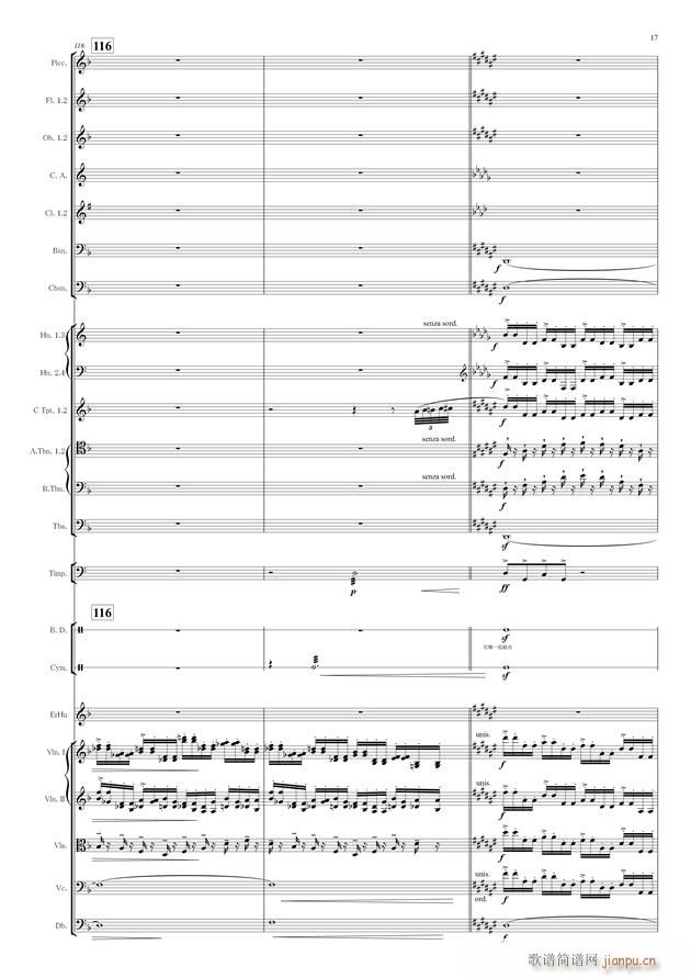 з�� ���Ҙ�(l�� )(����V)17