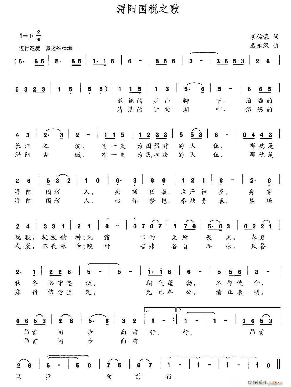 ���(y��ng)����֮��(���ָ��V)1