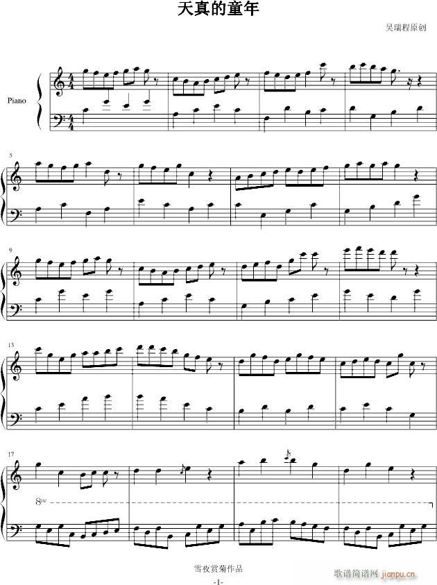 �����ͯ��(����V)1