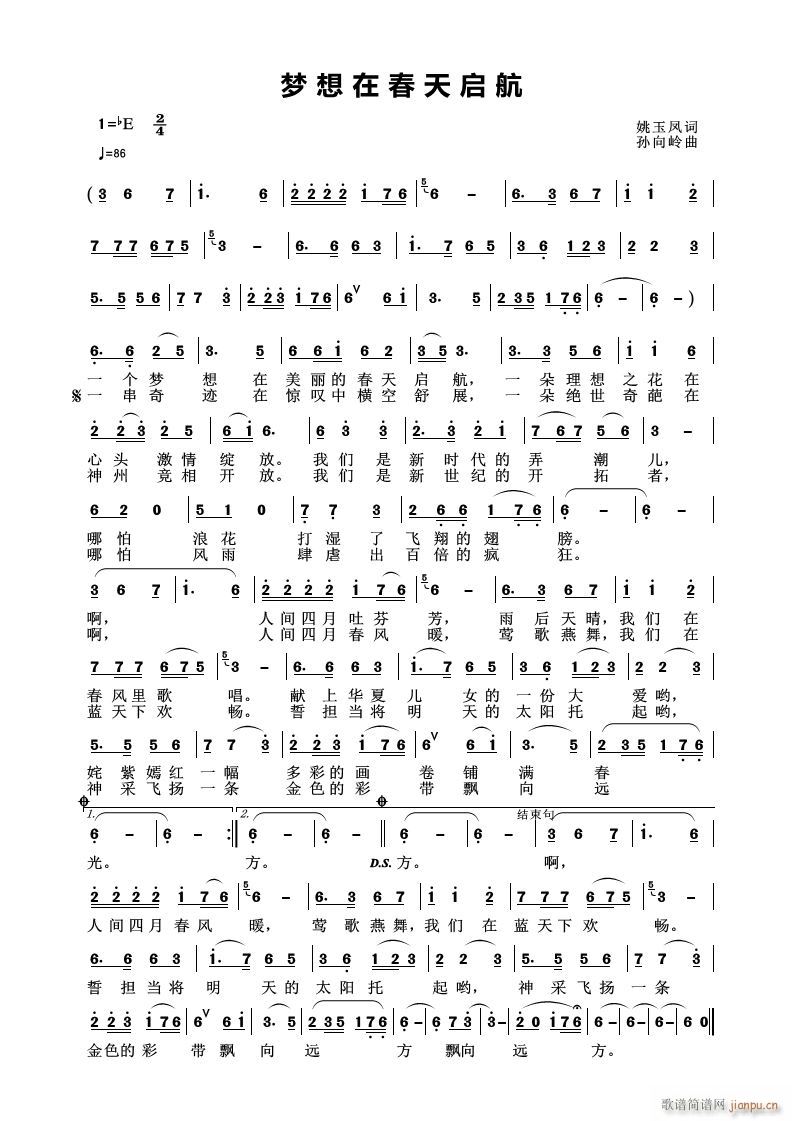 ��(m��ng)���ڴ��솢��(���ָ��V)1