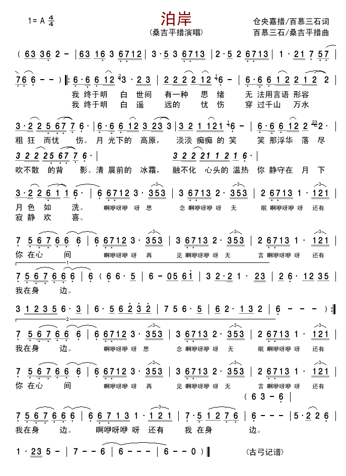 ����(���ָ��V)1