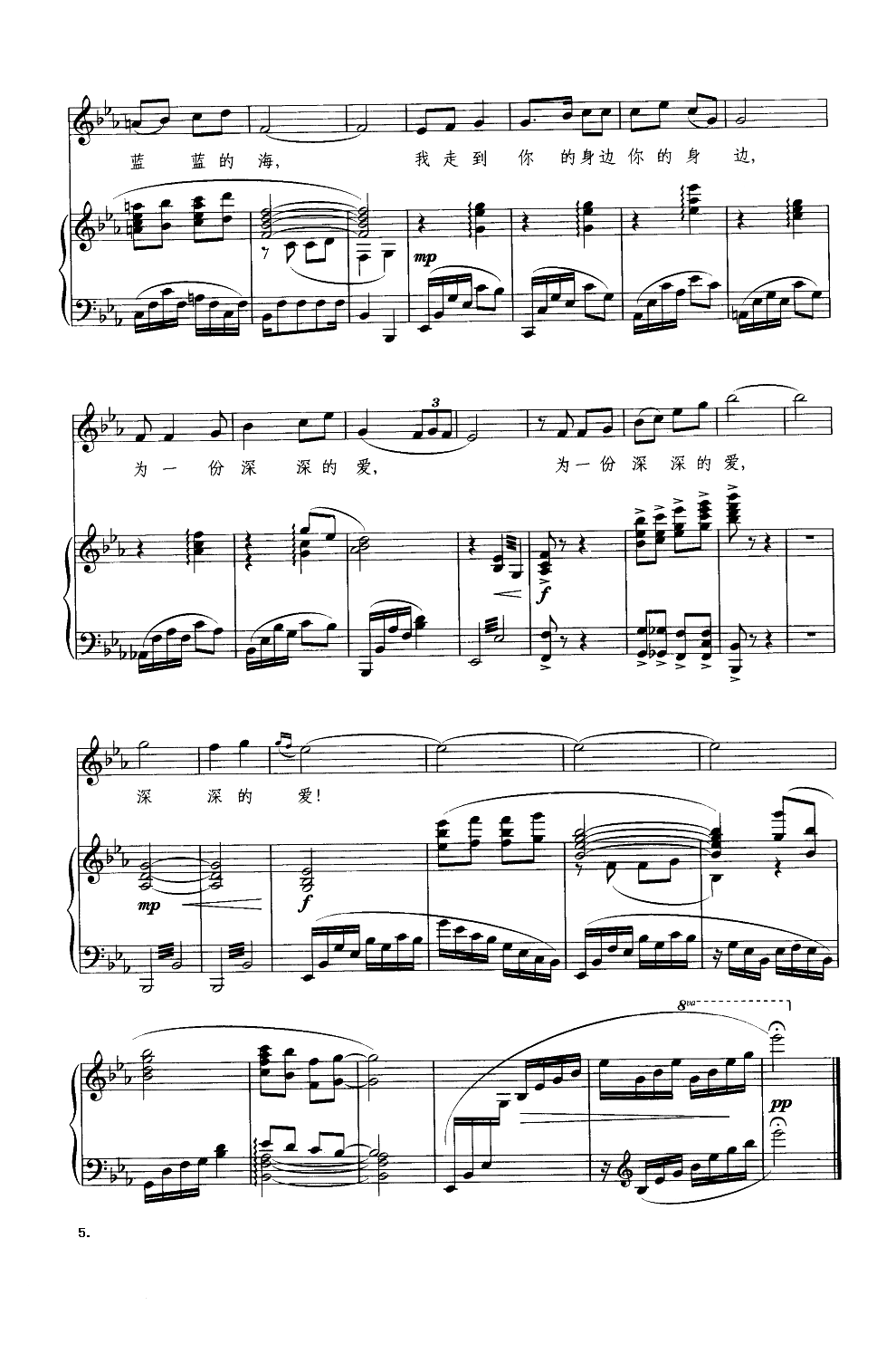 �f(shu��)�o�� (t��ng)(����V)5