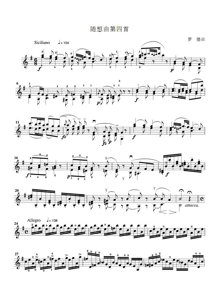 �S����������(С�����V)1