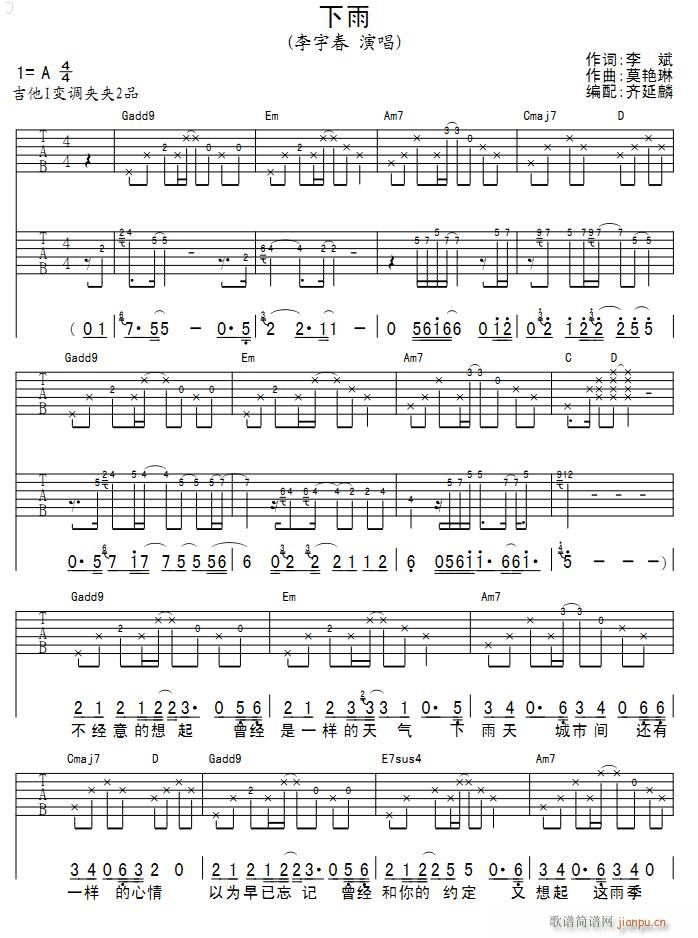 ���� ��������(�����V)1