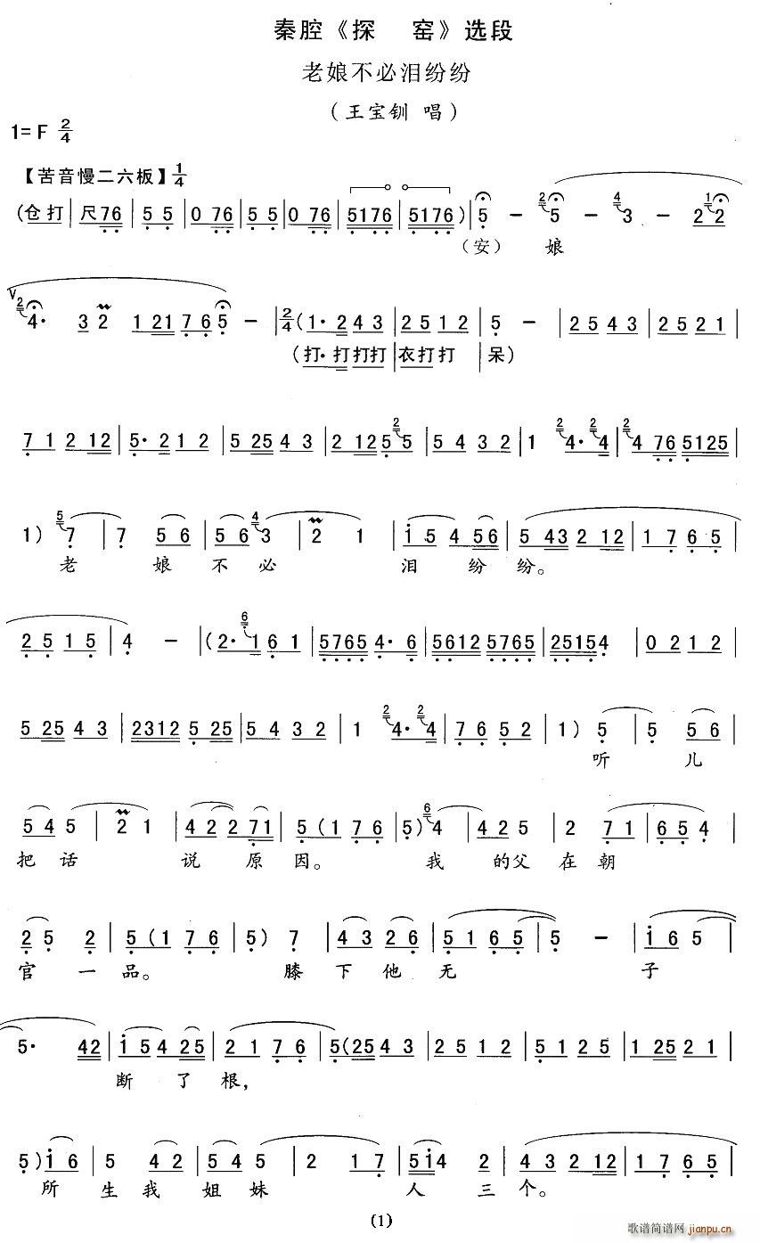 [��ǻ]�����H���؜I����(ʮ�ּ�����)1