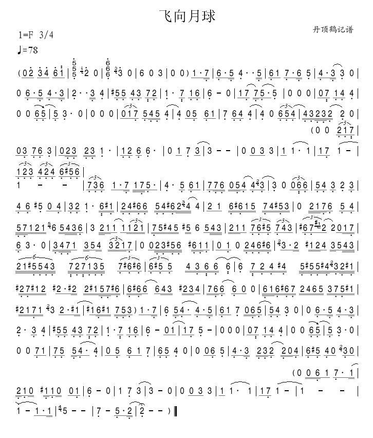 �w������(���ָ��V)1