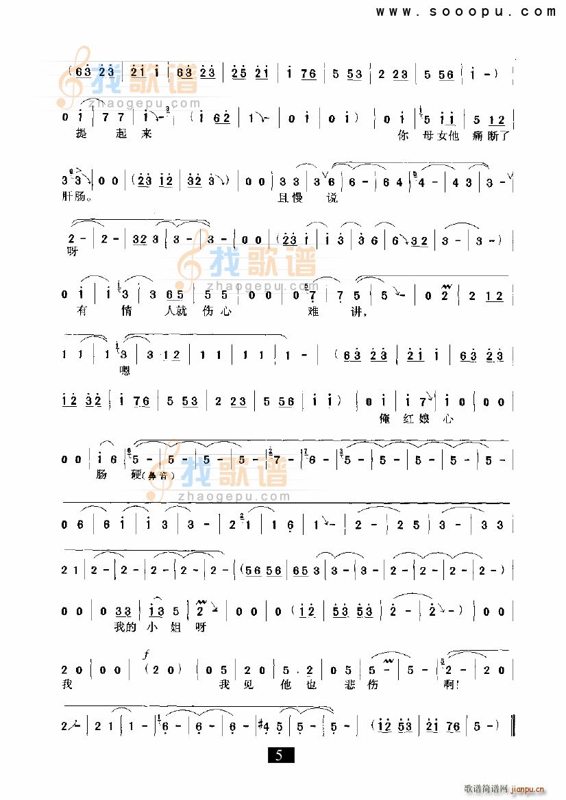 ����ﷀ�����C������ ���t ԥ��(ԥ�����V)5