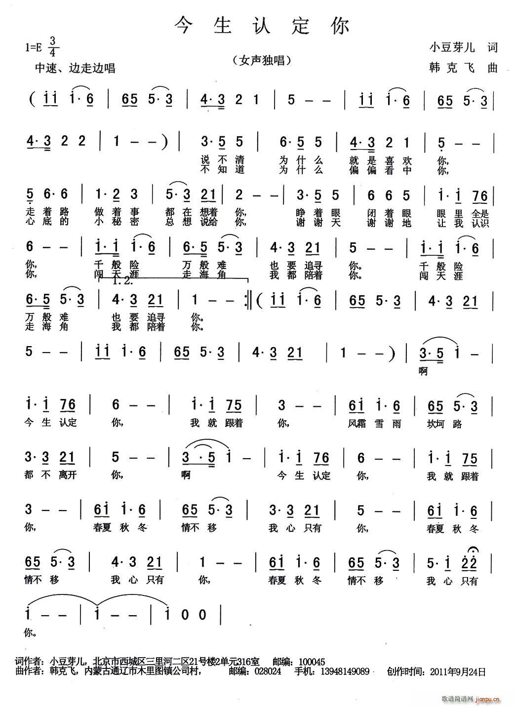 �����J����(���ָ��V)1