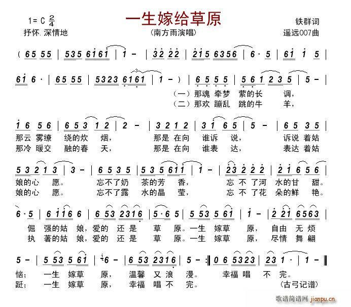 һ���޽o��ԭ(���ָ��V)1