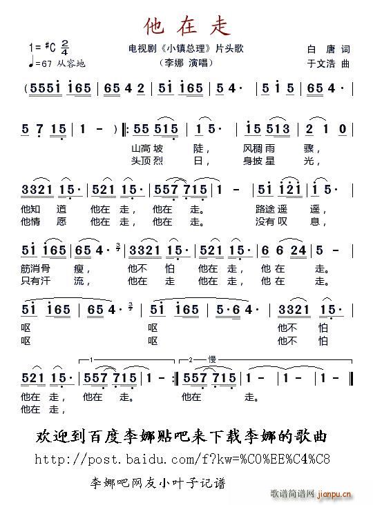 ������ �ҕ�� С悿��� Ƭ�^��(ʮ�ּ�����)1