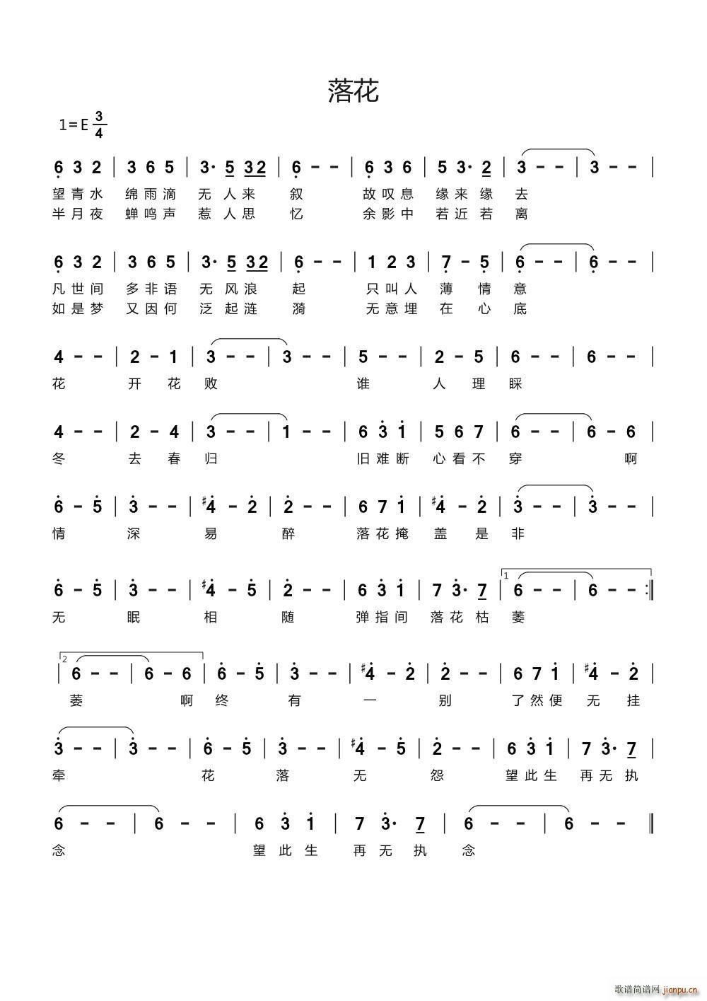 �仨 �ҕ�� ���(y��ng)�� ����(ʮ�ּ�����)1