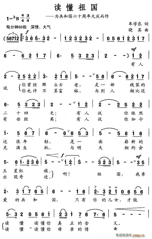 �x�����(���ָ��V)1