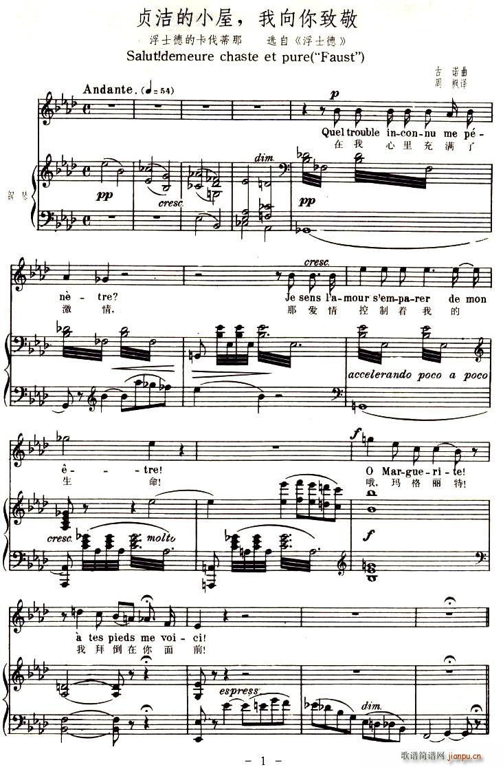 ؑ����С�����������¾�(ʮ�ּ�����)1