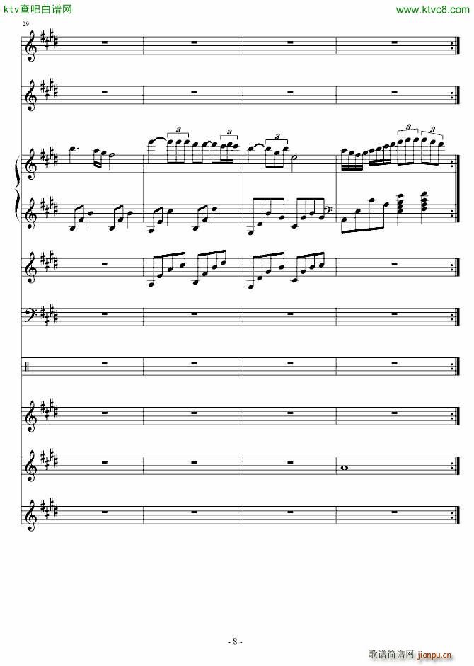 �e���ҵČW(xu��)���r(sh��)��(����V)8