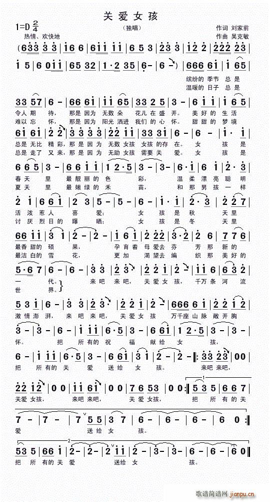 �P(gu��n)��(��i)Ů��(���ָ��V)1