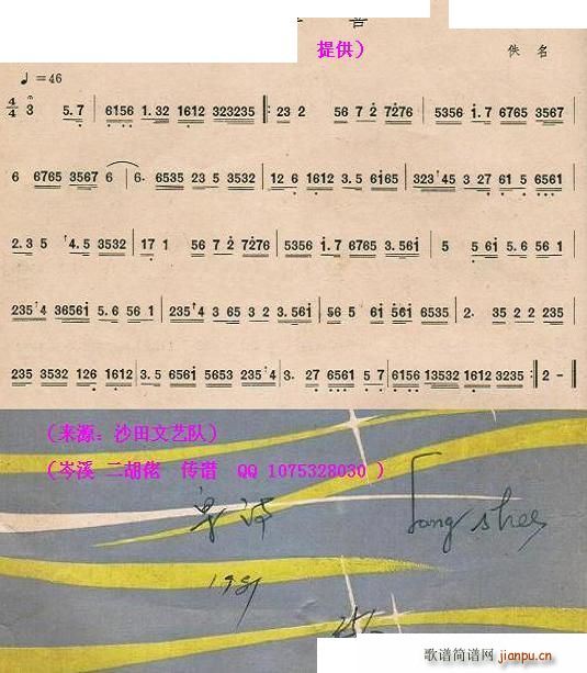 ���ϲ ��Ԋ(sh��) ɳ����ˇ�(ʮ�ּ�����)1