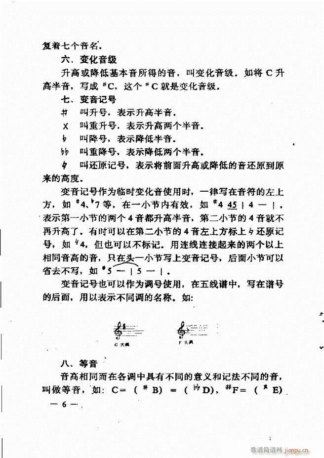 ����(l�� )��(ji��n)���̳� Ŀ�1 60(ʮ�ּ�����)21