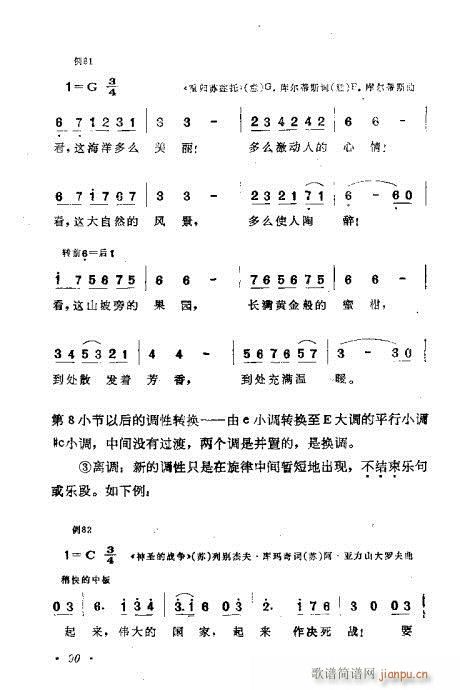 �������ɜ\Մ81-100(ʮ�ּ�����)10