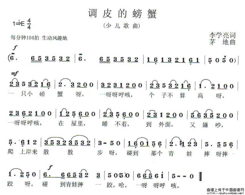 �{Ƥ���з(���ָ��V)1