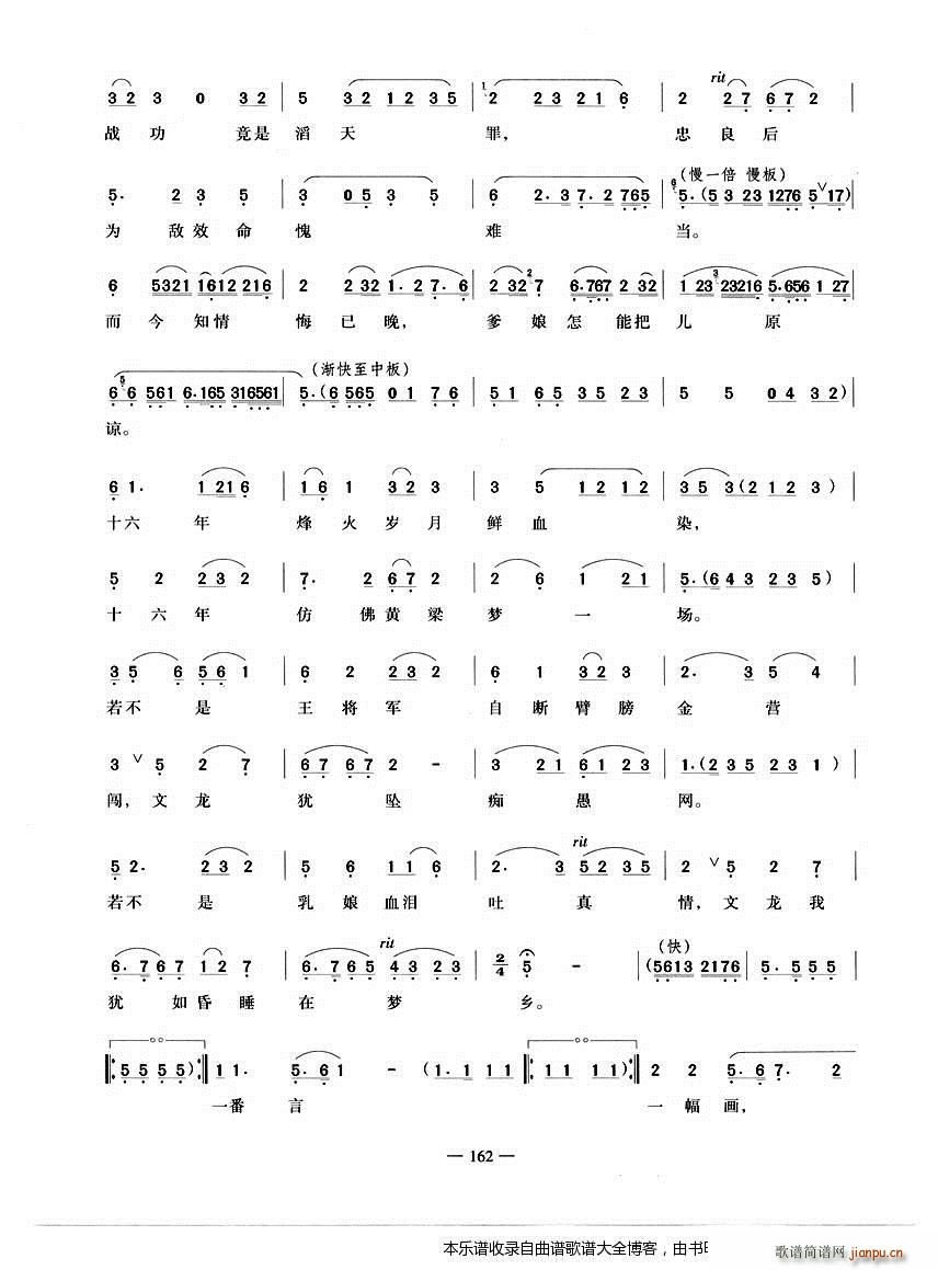 Խ���ZȻһ�@��� ���V(Խ�����V)3