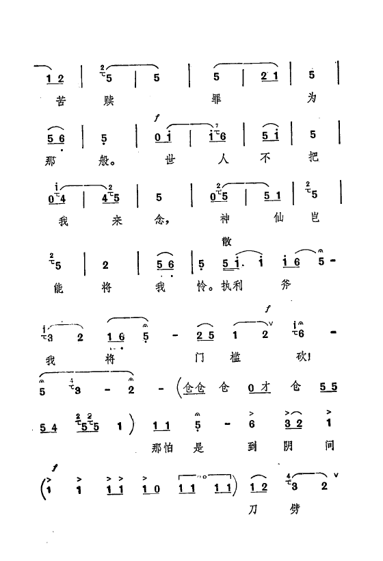 ף�� ��Ҫ��ǻ�x ��ǻ�F���� 051 073(ʮ�ּ�����)20