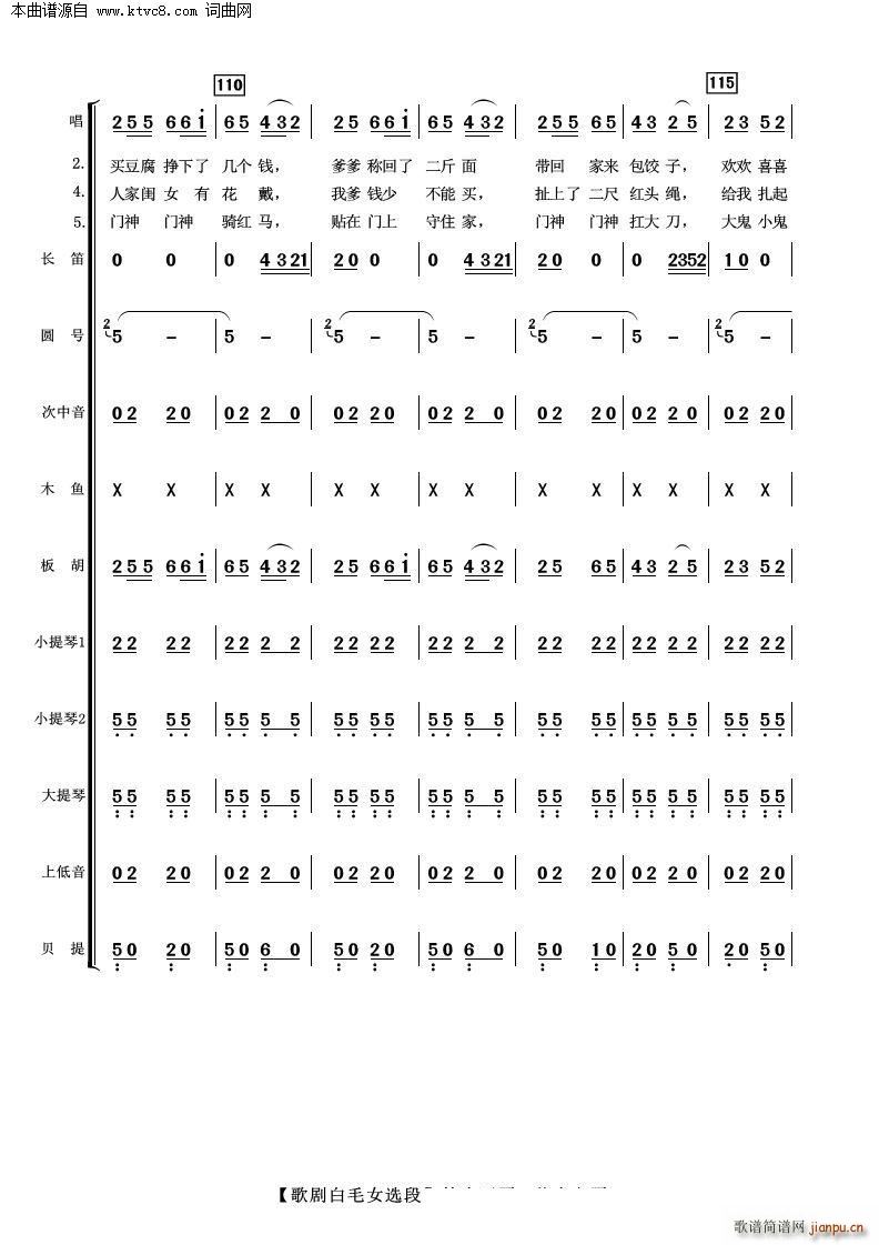 �脡��ëŮ�x�� ���Ҙ�(l�� )����(���V)15