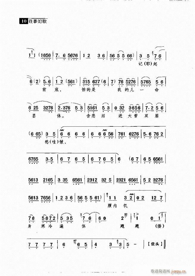 ������� ������(j��ng)�䳪�μ� Ŀ�1 60(�������V)20