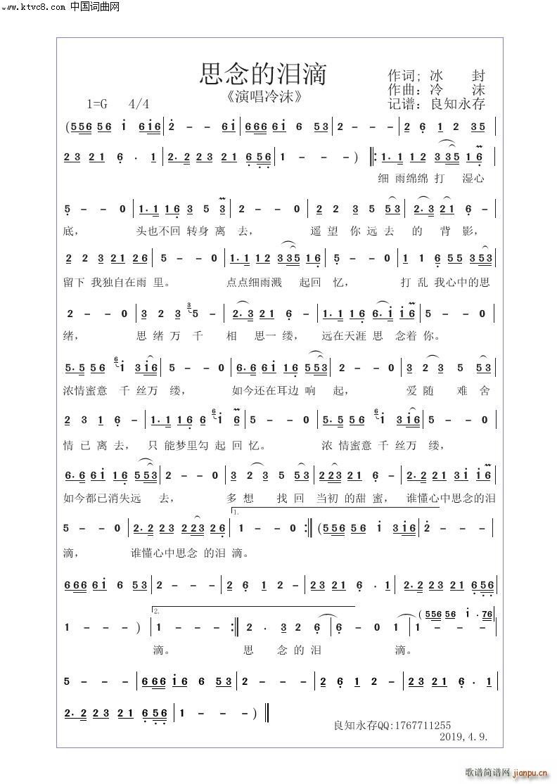 ˼��ĜI��(���ָ��V)1