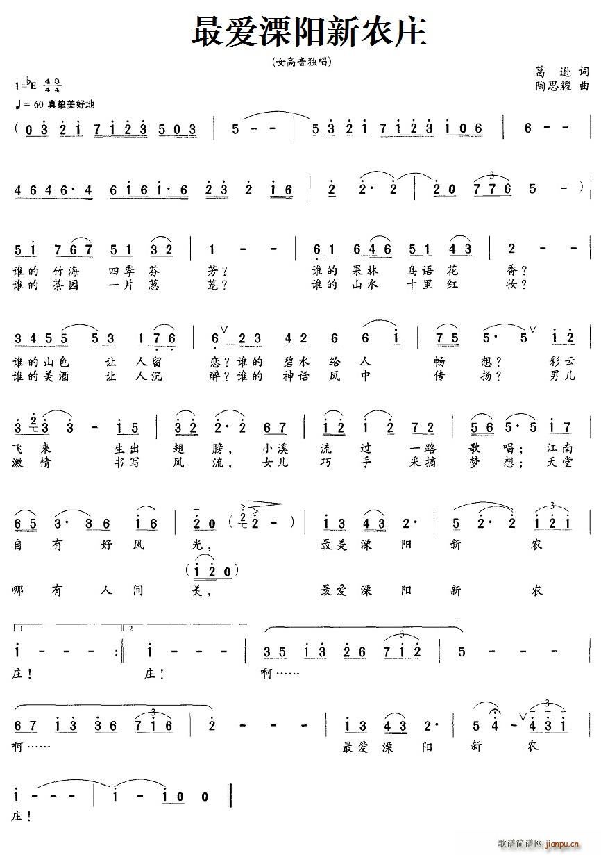 ��?l��i)?��i)���(y��ng)���r�f(���ָ��V)1