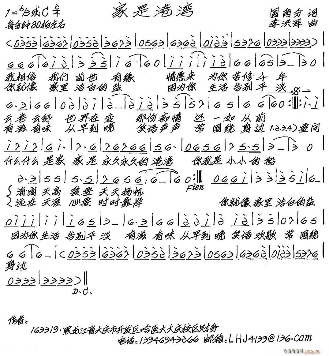 ���Ǹ۞�(���ָ��V)1