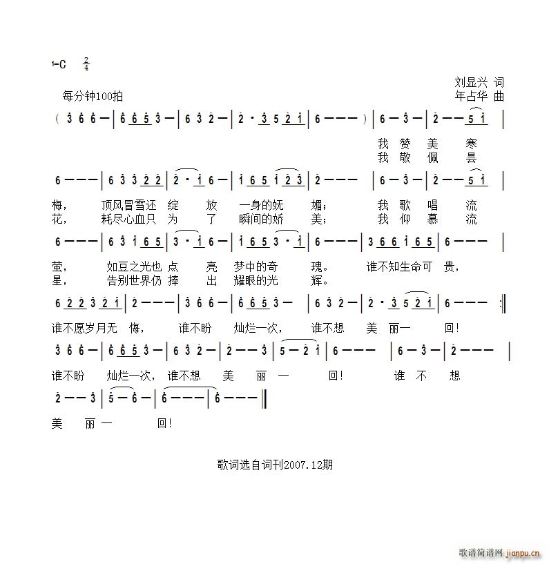 �l(shu��)��������һ��(���ָ��V)1